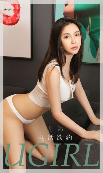 日本美女靠逼