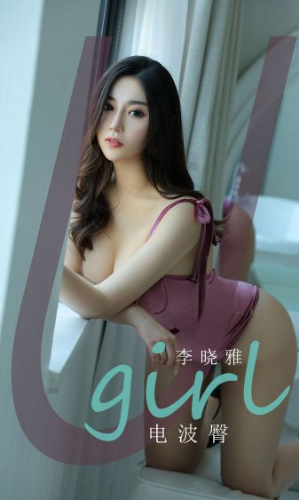 原神女角色18款禁用LSP图片