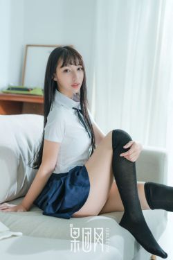 女大学生的沙龙室