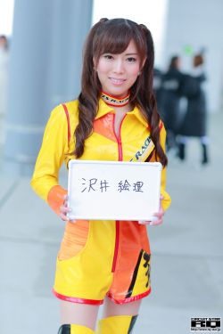 神马影院第九神院香蜜沉沉烬如霜