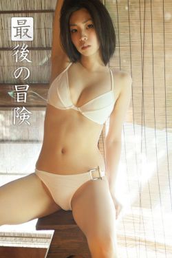 嫡女重生权臣的掌心宠全文