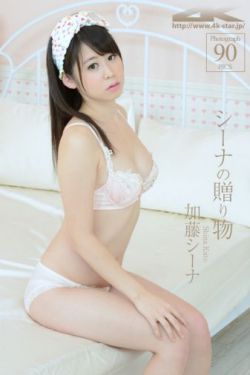 仆人犯错把筷子放屁眼里不能掉