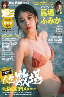 里番acg娜美h全彩海贼王本子