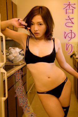 所有女生的offer2