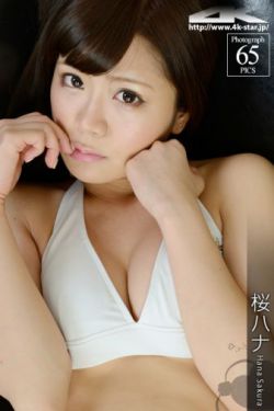 酒井美纪