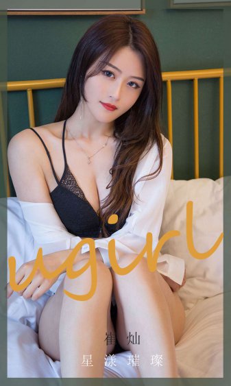 和闺蜜69式互慰